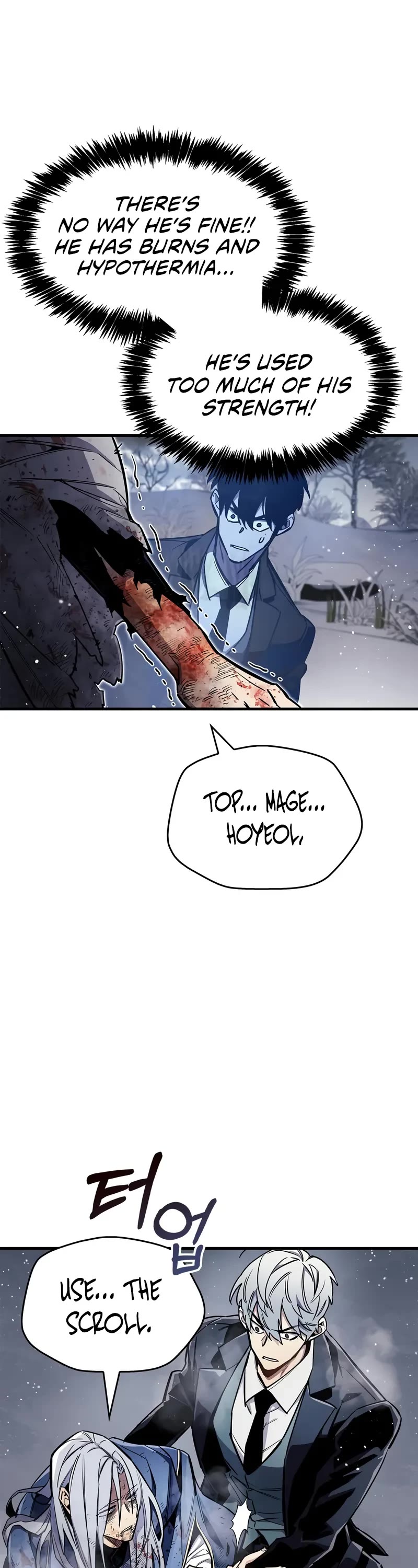 The Player Hides His Past Chapter 69 page 56 - Chapter 69