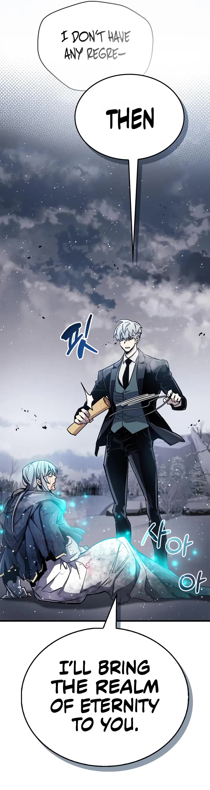 The Player Hides His Past Chapter 69 page 61 - Chapter 69