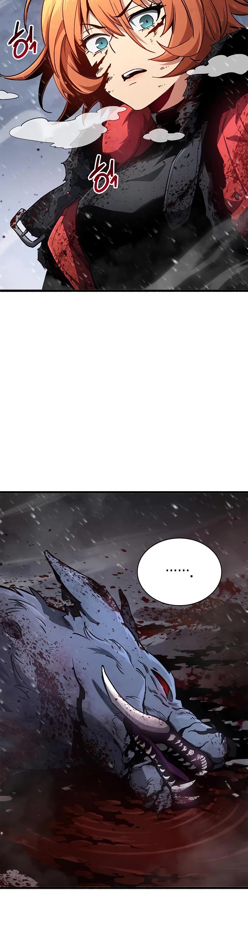 The Player Hides His Past Chapter 7 page 19 - Chapter 7