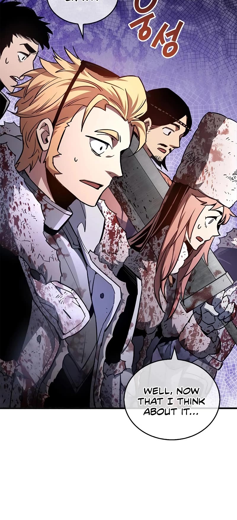 The Player Hides His Past Chapter 7 page 26 - Chapter 7