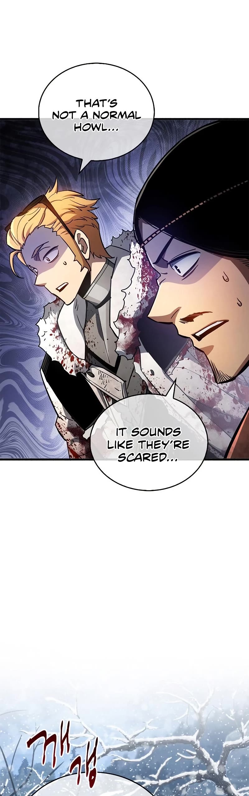The Player Hides His Past Chapter 7 page 29 - Chapter 7