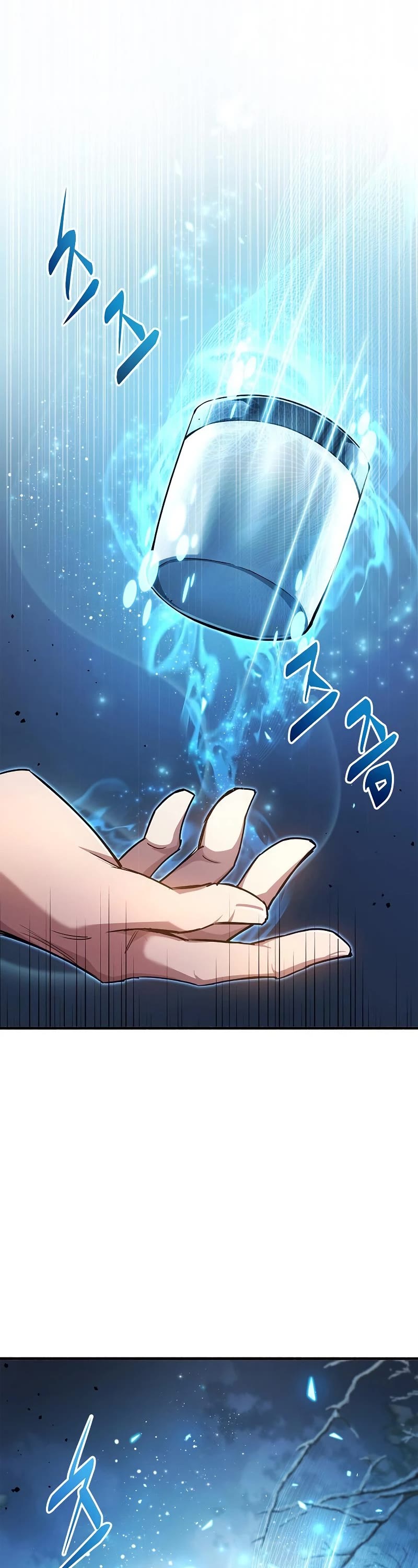 The Player Hides His Past Chapter 7 page 81 - Chapter 7