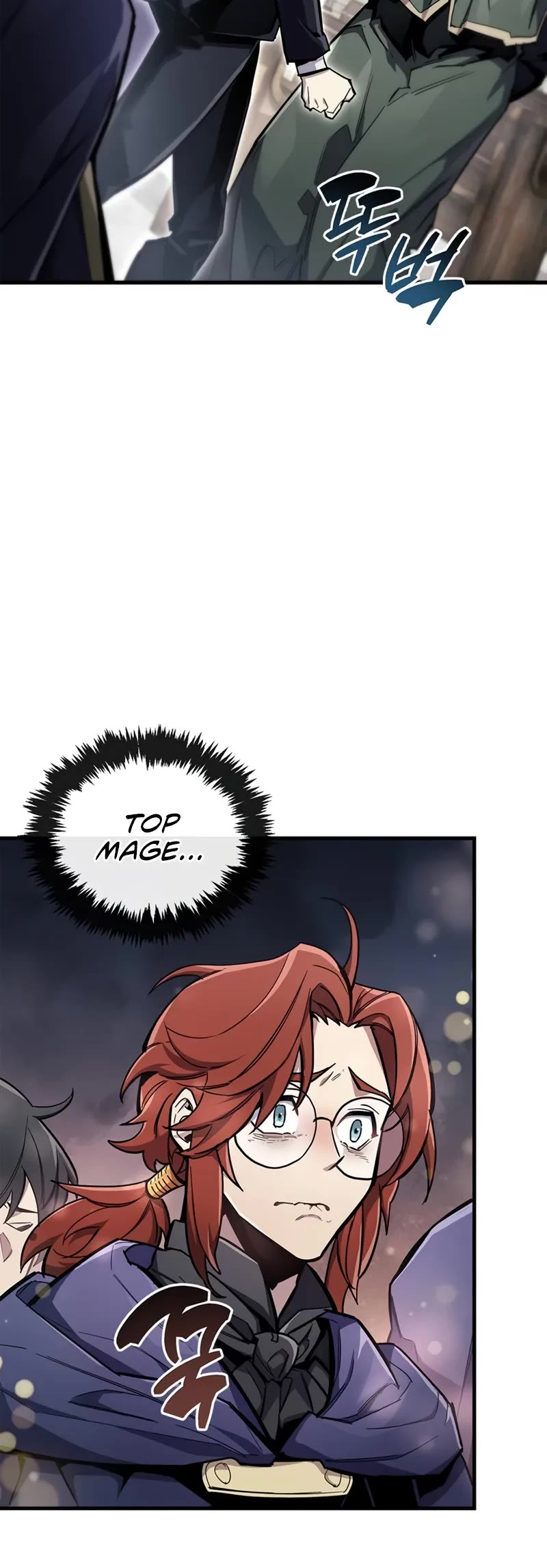 The Player Hides His Past Chapter 70 page 10 - Chapter 70