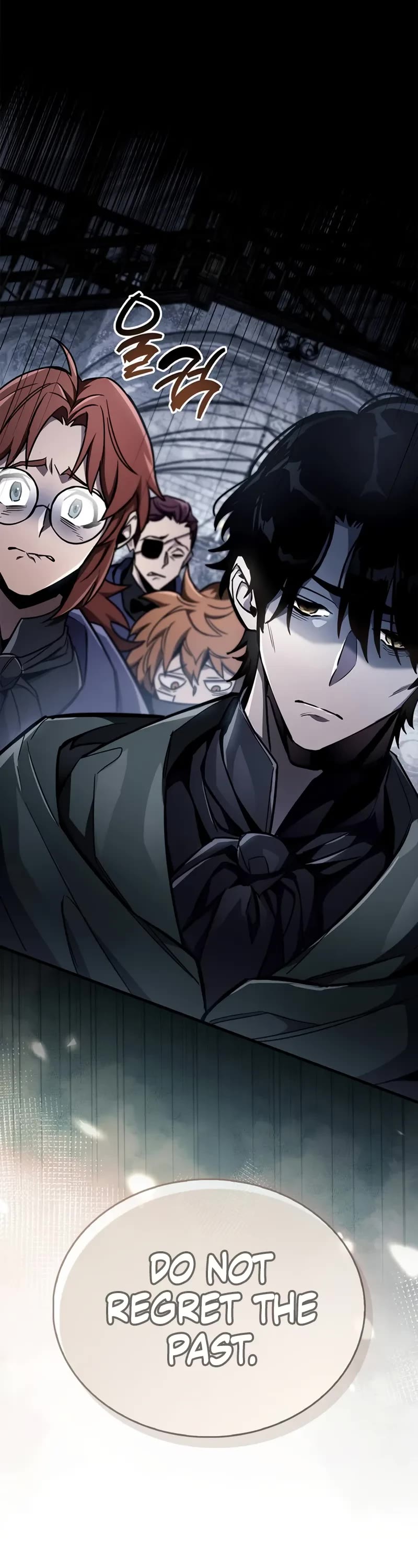 The Player Hides His Past Chapter 70 page 17 - Chapter 70