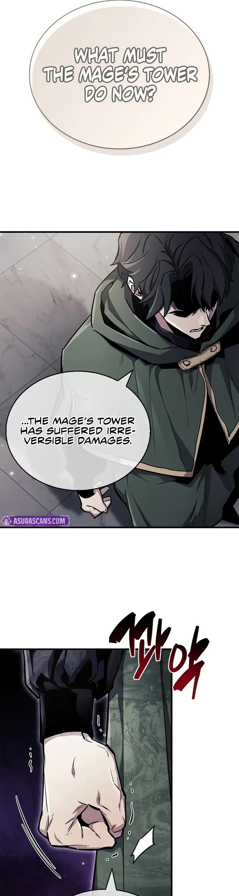 The Player Hides His Past Chapter 70 page 19 - Chapter 70