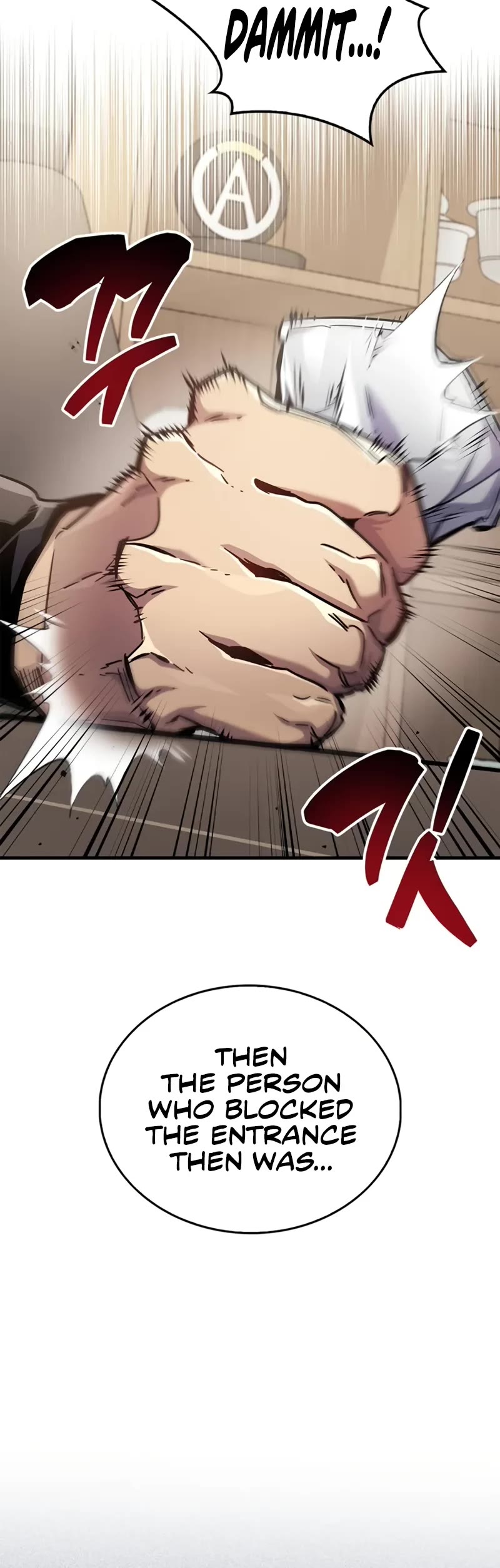 The Player Hides His Past Chapter 70 page 26 - Chapter 70