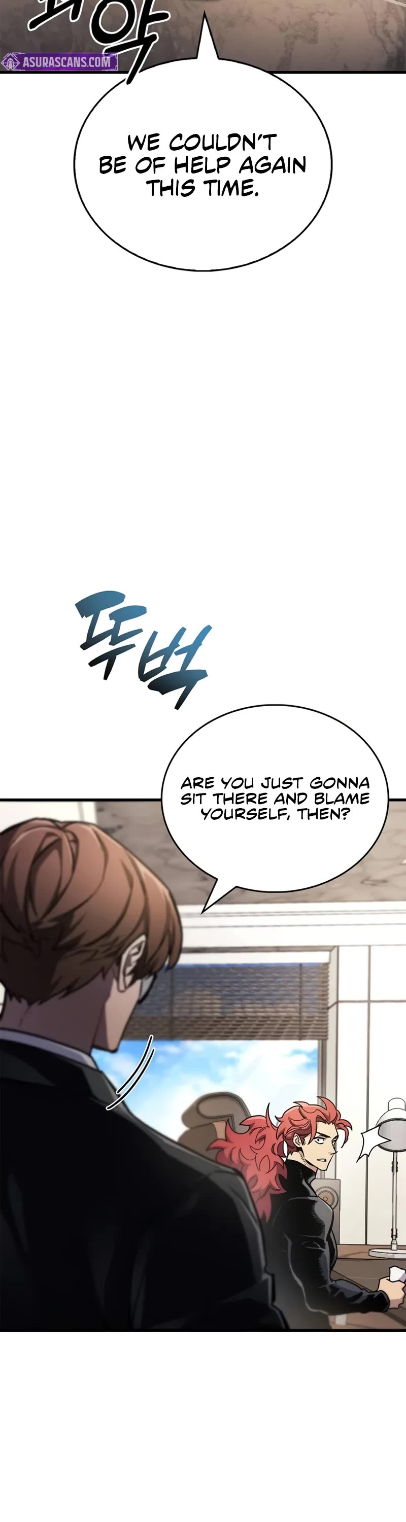 The Player Hides His Past Chapter 70 page 29 - Chapter 70
