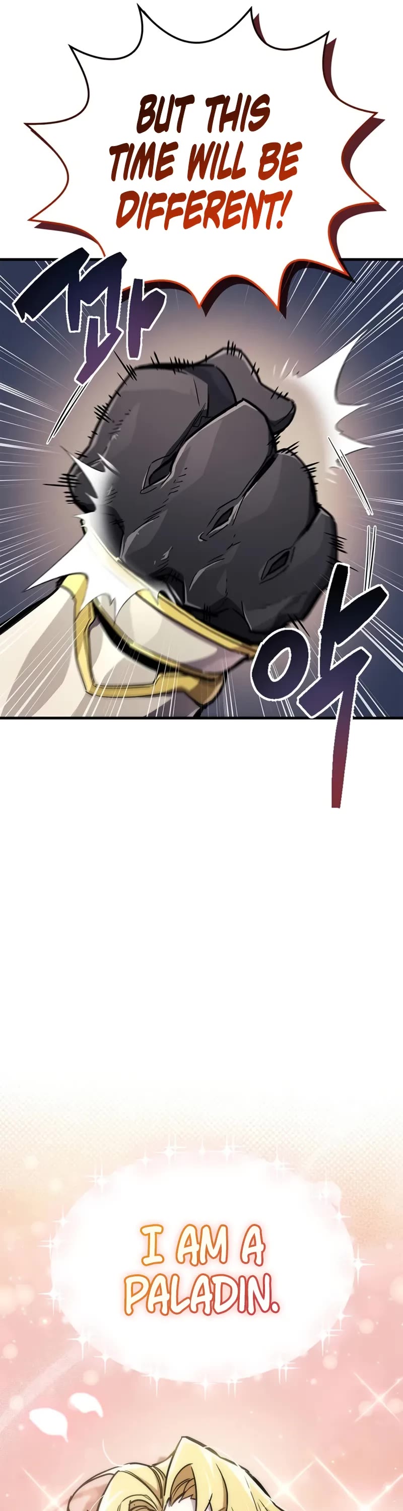 The Player Hides His Past Chapter 70 page 47 - Chapter 70