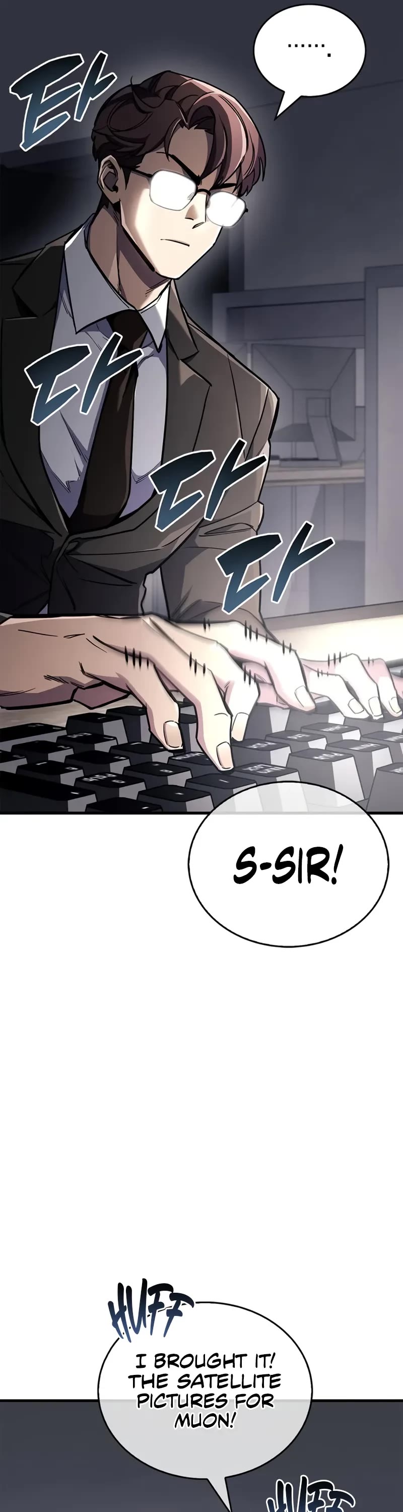 The Player Hides His Past Chapter 70 page 67 - Chapter 70