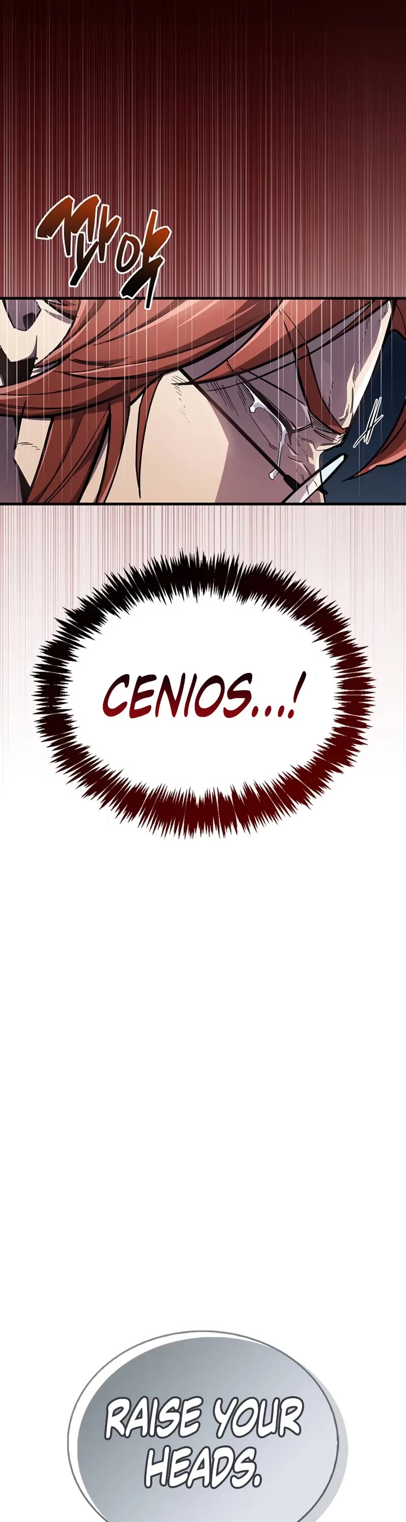 The Player Hides His Past Chapter 70 page 7 - Chapter 70
