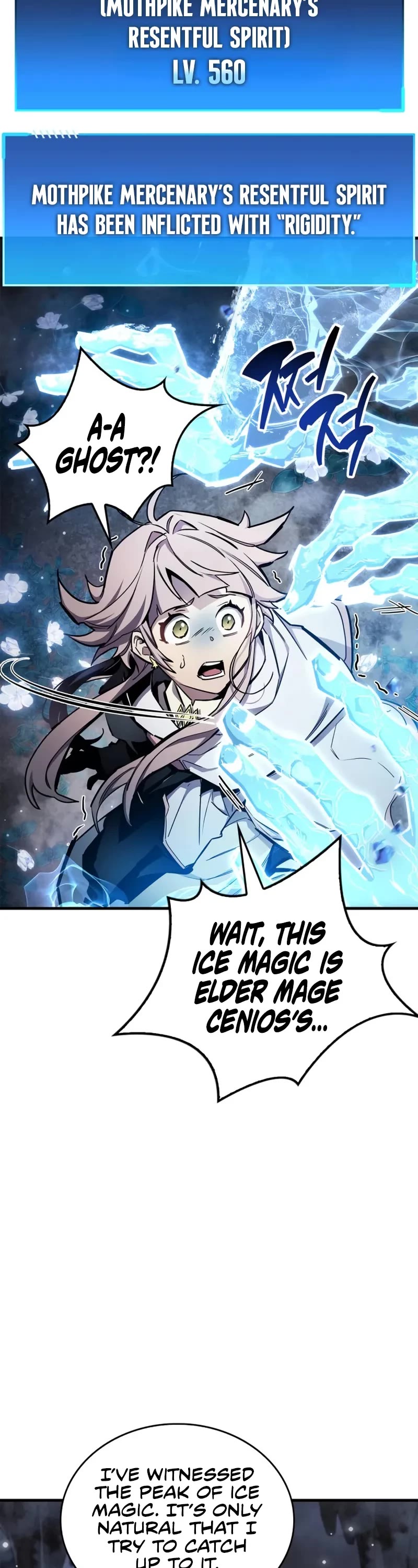 The Player Hides His Past Chapter 71 page 13 - Chapter 71