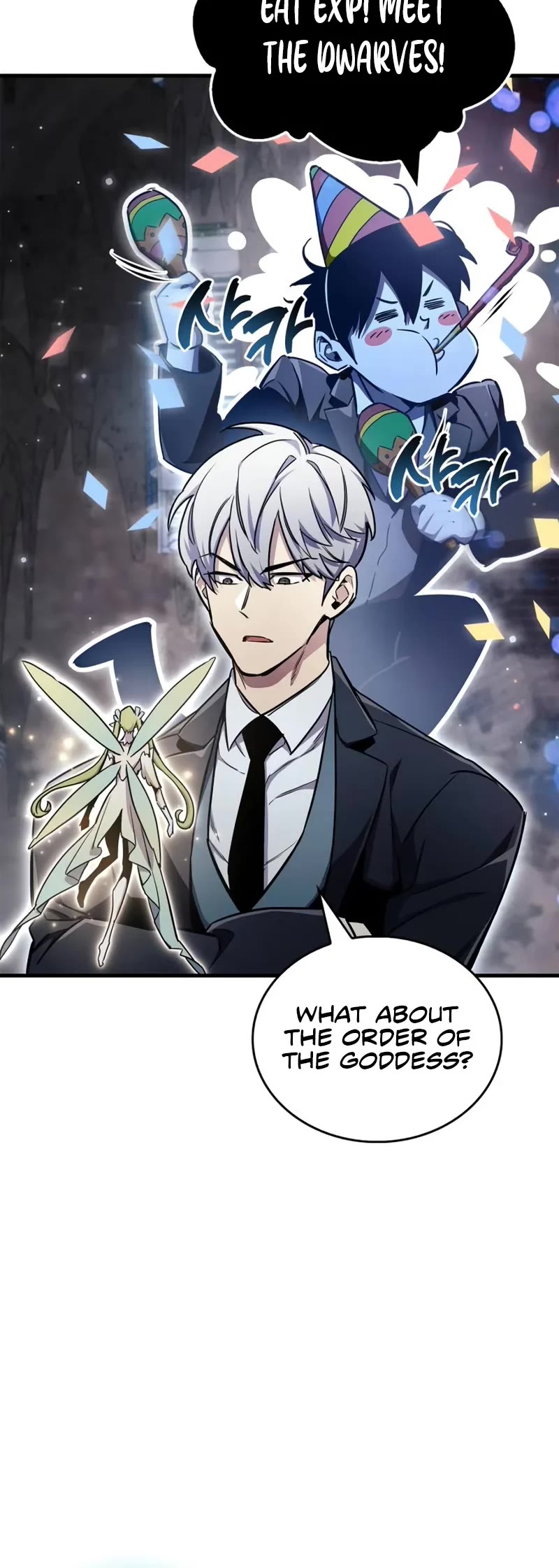 The Player Hides His Past Chapter 71 page 40 - Chapter 71