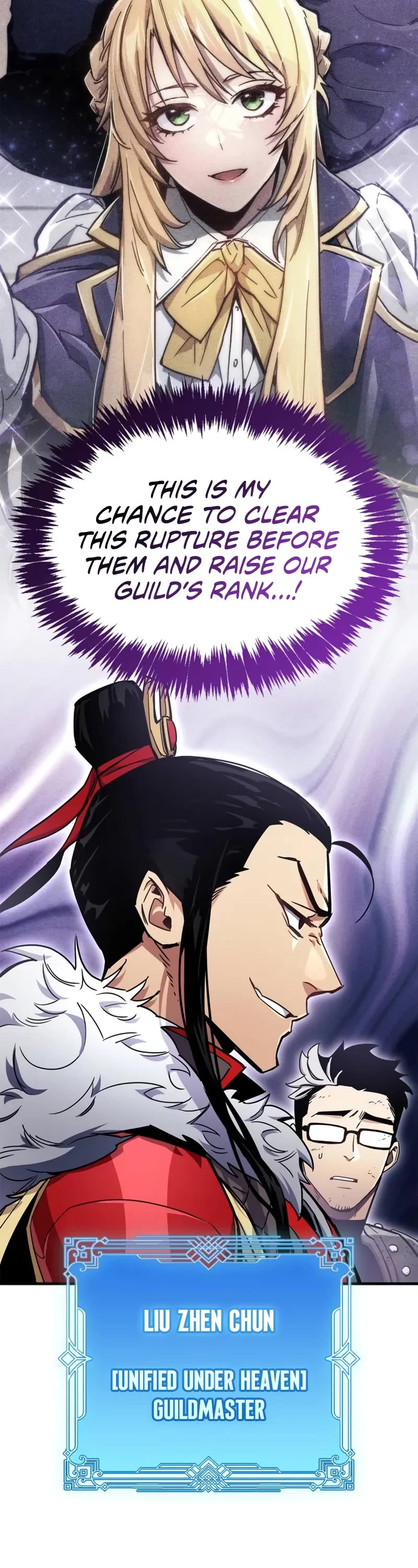 The Player Hides His Past Chapter 71 page 48 - Chapter 71