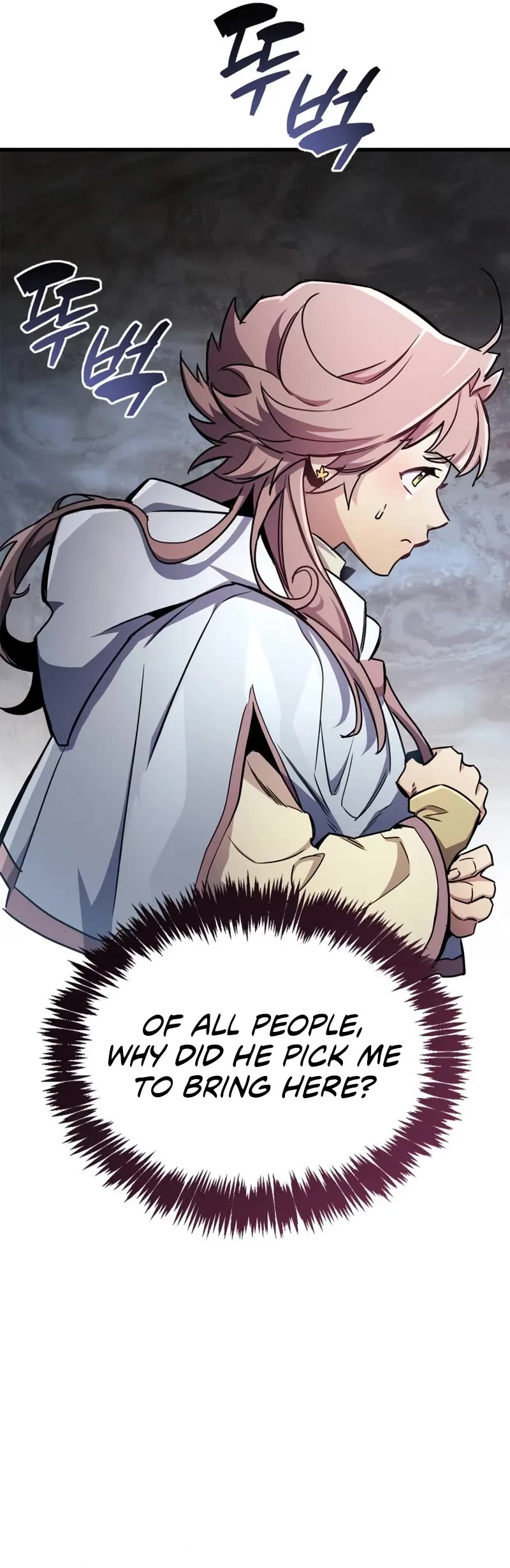 The Player Hides His Past Chapter 71 page 5 - Chapter 71