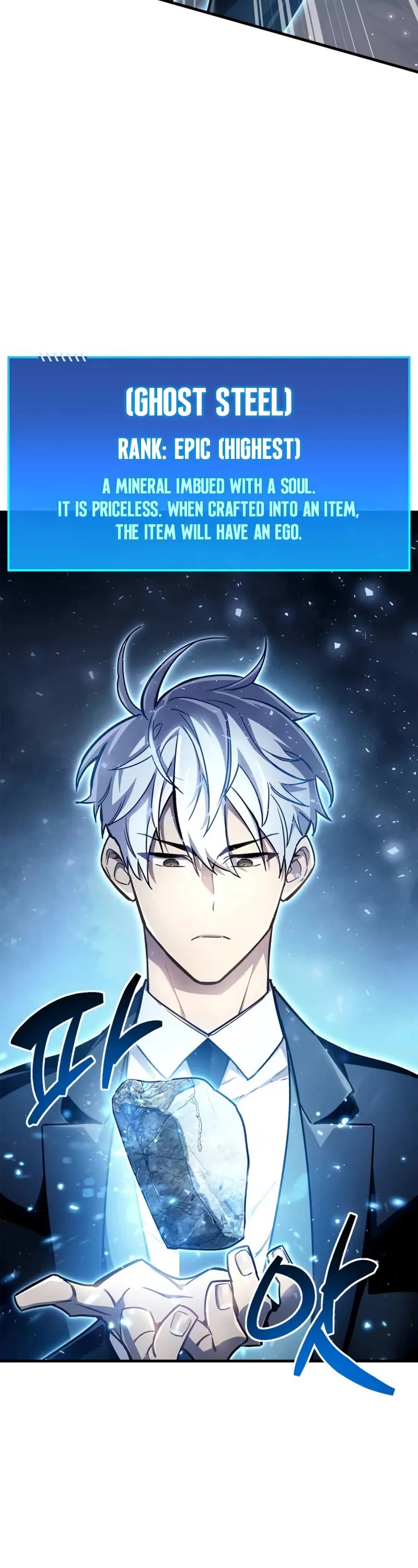 The Player Hides His Past Chapter 71 page 57 - Chapter 71