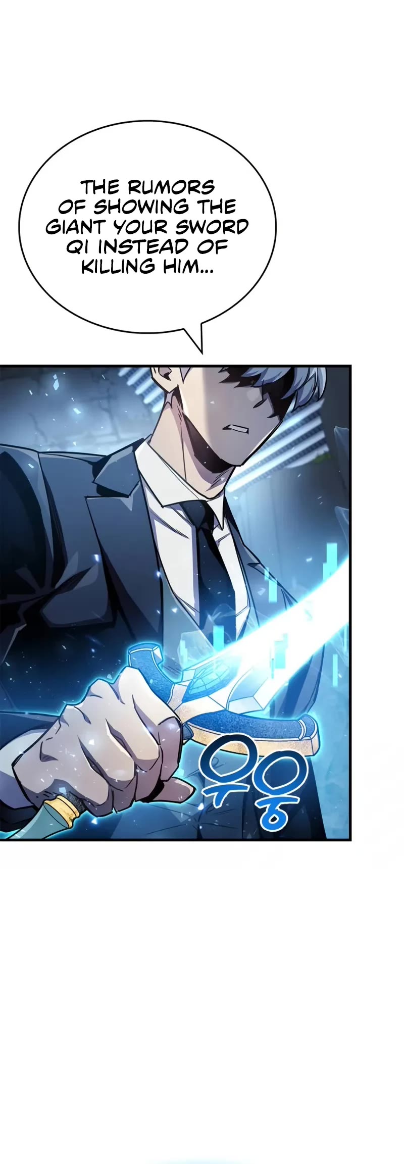 The Player Hides His Past Chapter 71 page 60 - Chapter 71