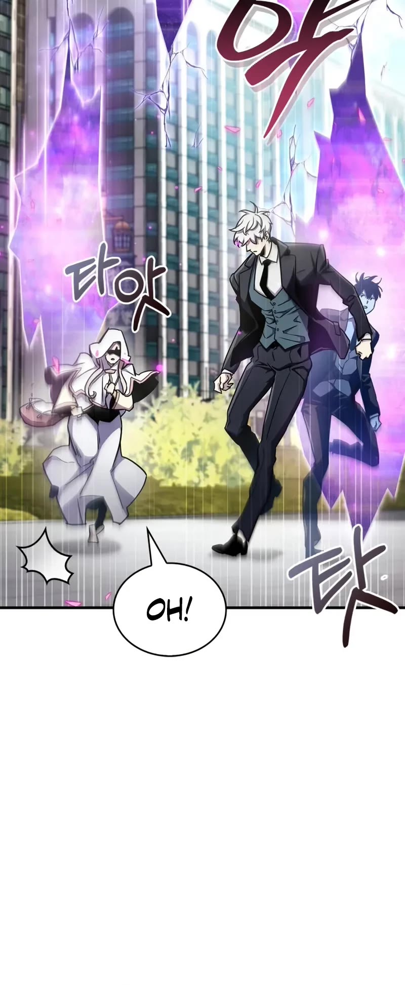 The Player Hides His Past Chapter 71 page 65 - Chapter 71