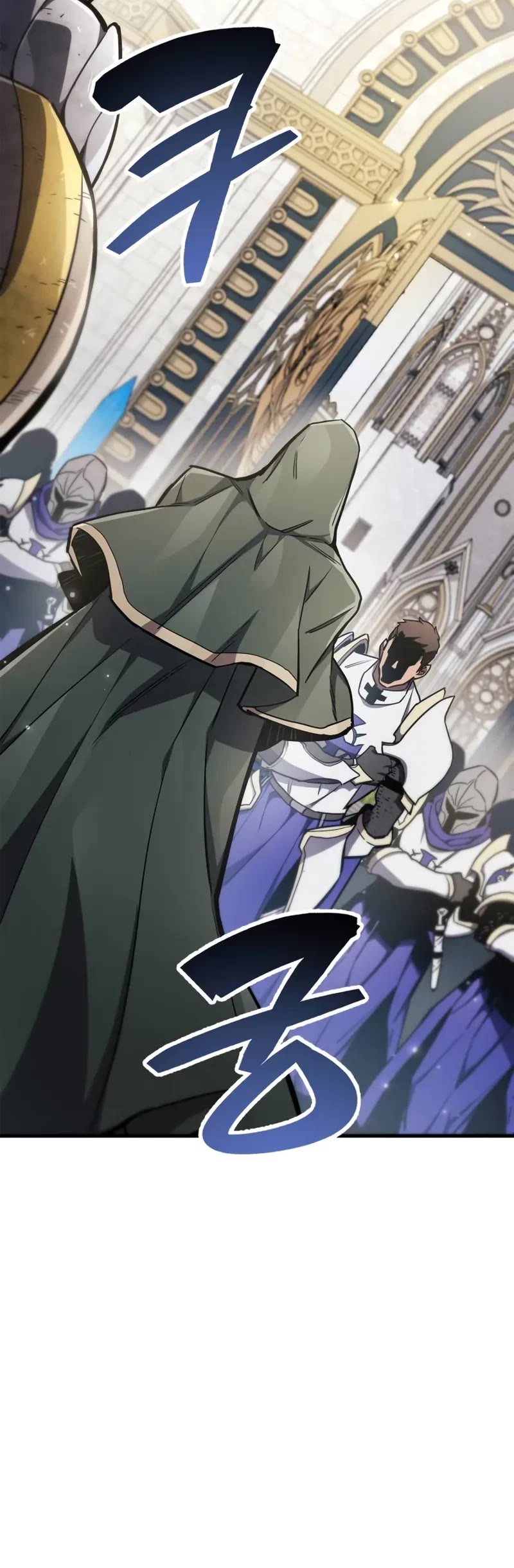 The Player Hides His Past Chapter 71 page 75 - Chapter 71