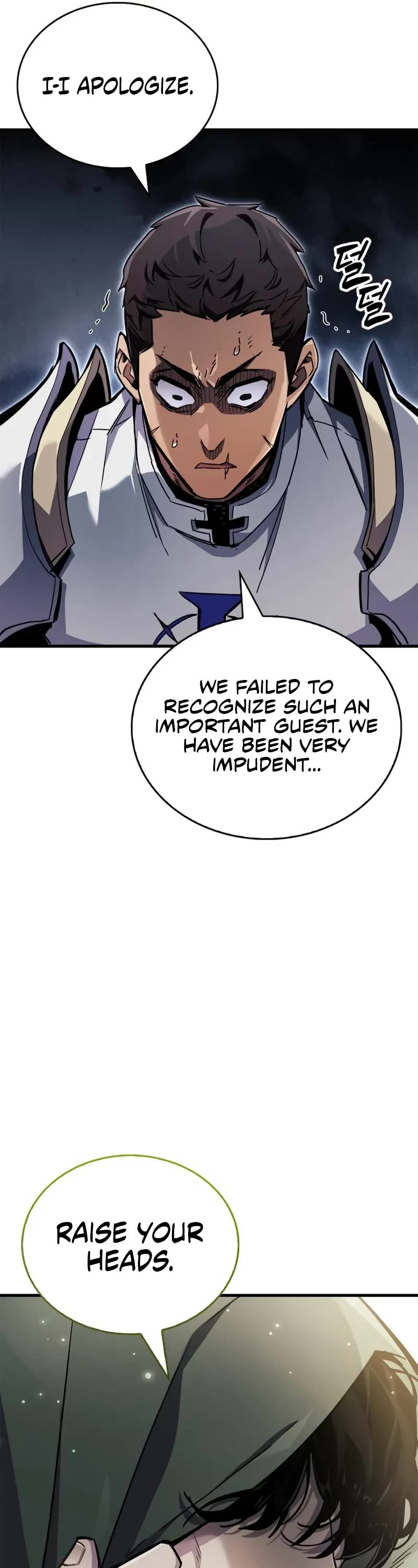 The Player Hides His Past Chapter 71 page 76 - Chapter 71