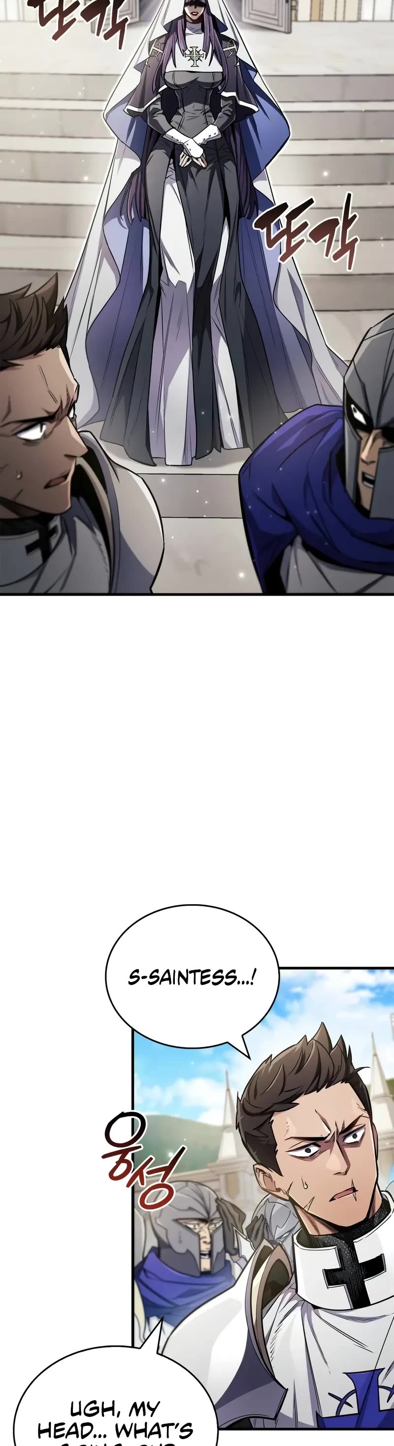 The Player Hides His Past Chapter 72 page 40 - Chapter 72