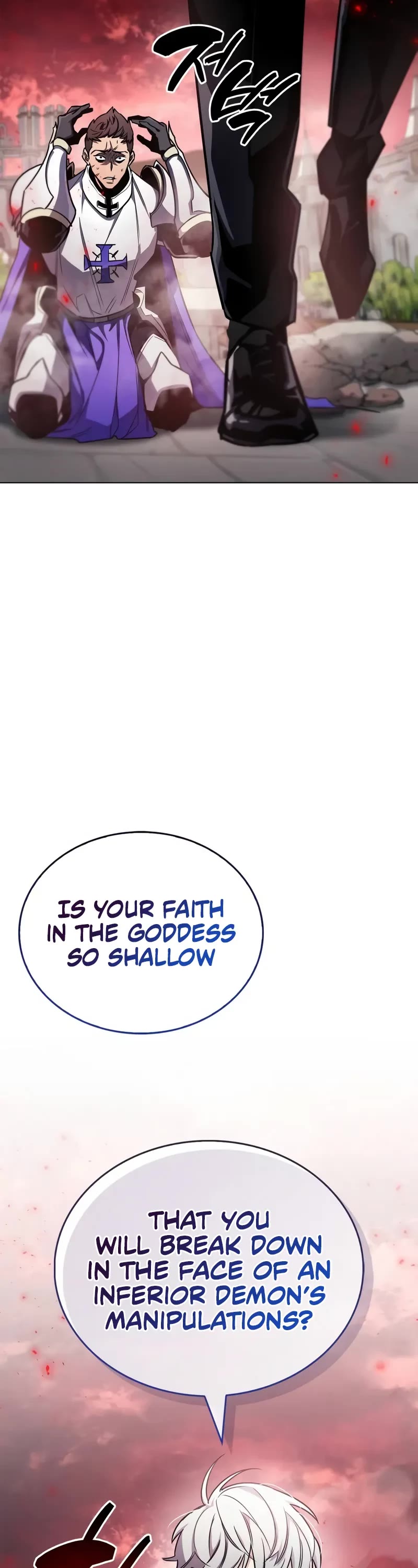 The Player Hides His Past Chapter 72 page 58 - Chapter 72