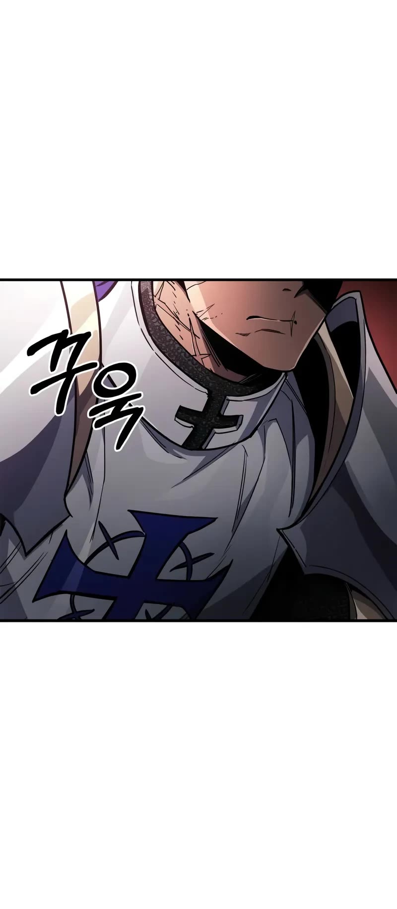 The Player Hides His Past Chapter 72 page 60 - Chapter 72