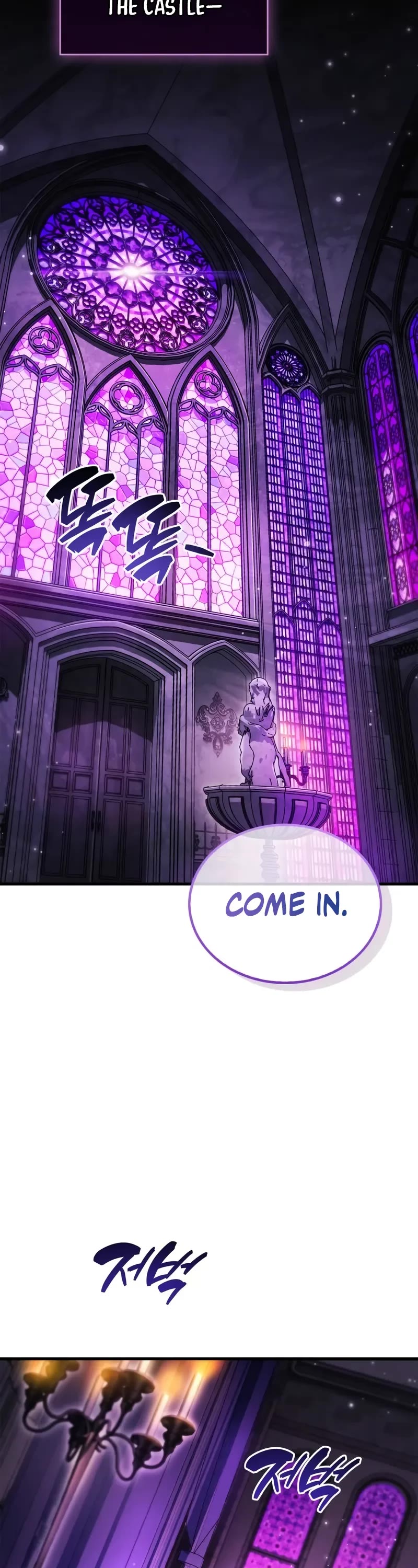 The Player Hides His Past Chapter 72 page 9 - Chapter 72