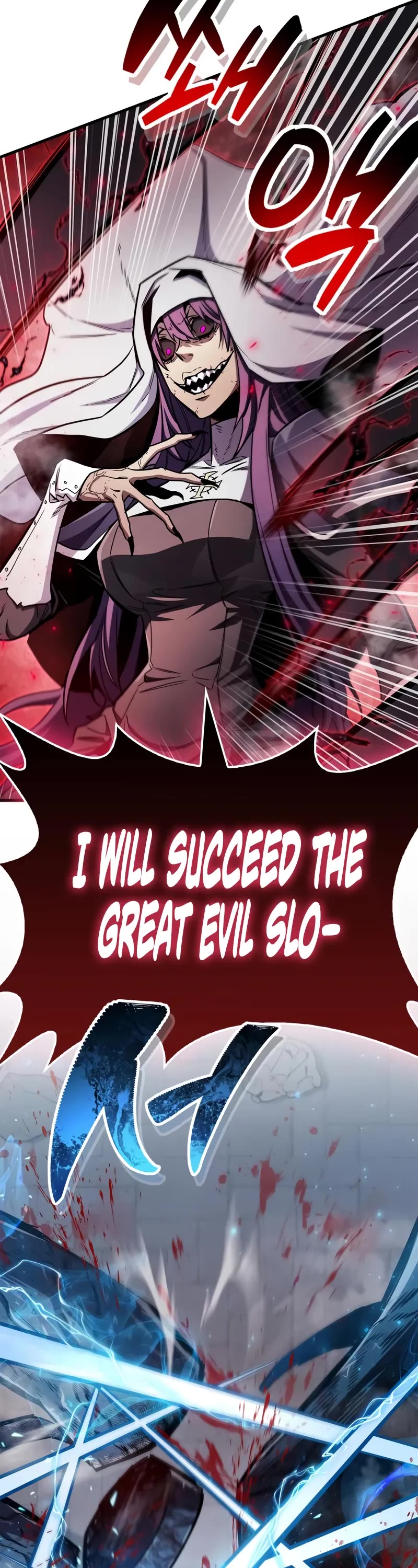 The Player Hides His Past Chapter 73 page 18 - Chapter 73