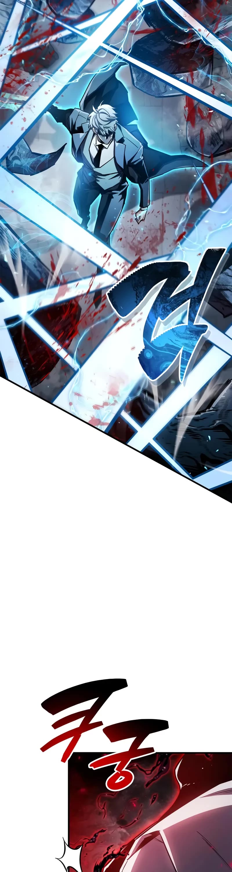 The Player Hides His Past Chapter 73 page 19 - Chapter 73