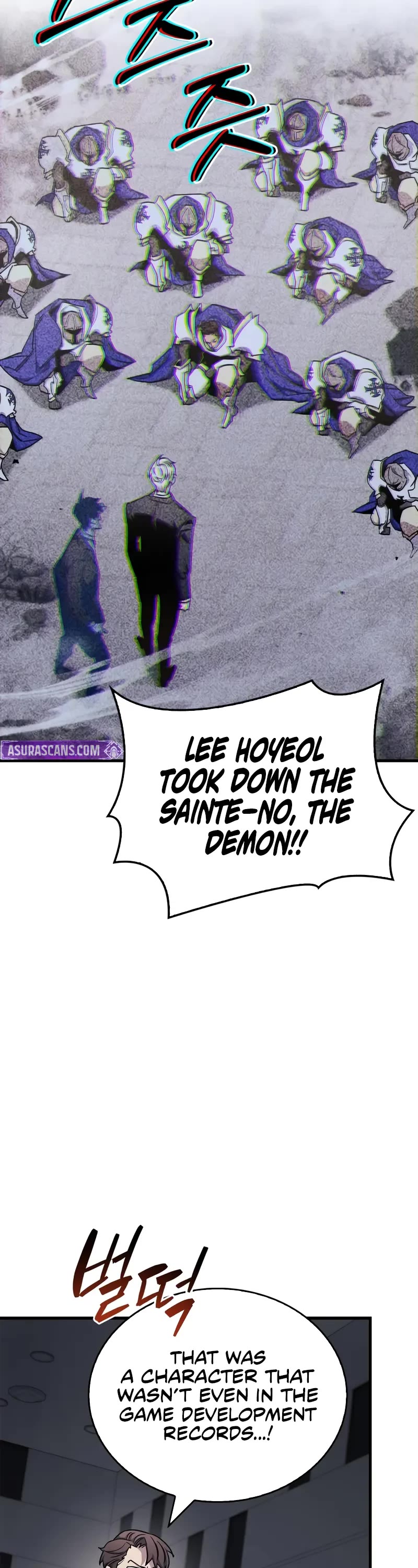 The Player Hides His Past Chapter 73 page 43 - Chapter 73