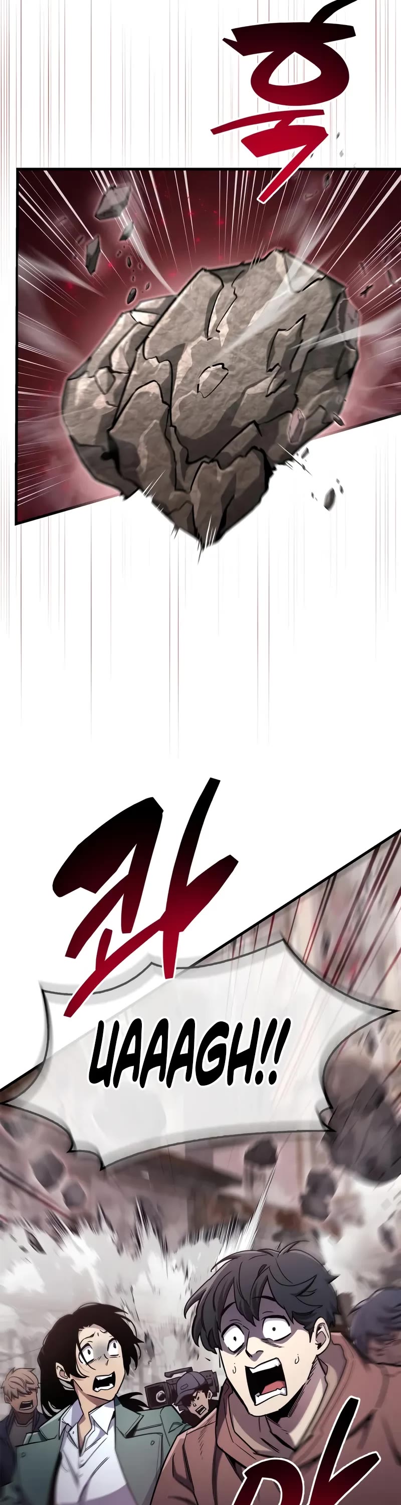 The Player Hides His Past Chapter 73 page 5 - Chapter 73