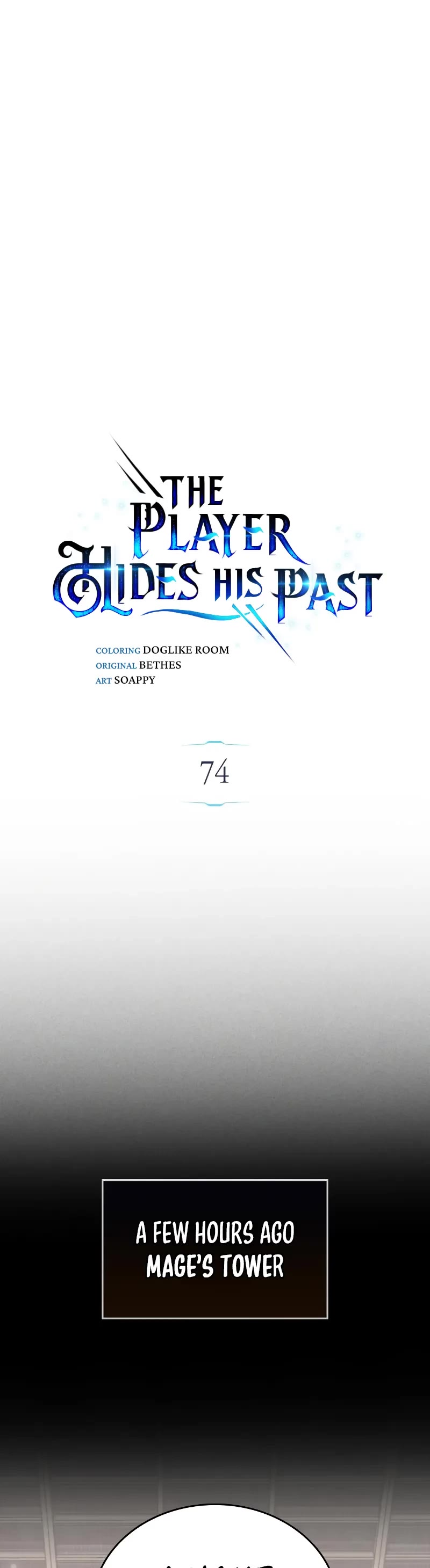 The Player Hides His Past Chapter 74 page 10 - Chapter 74