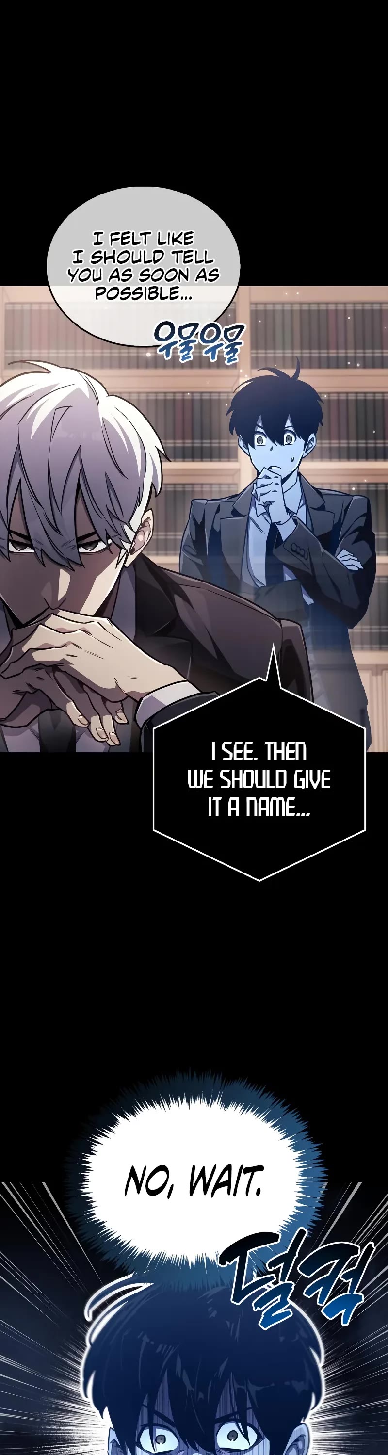 The Player Hides His Past Chapter 74 page 13 - Chapter 74