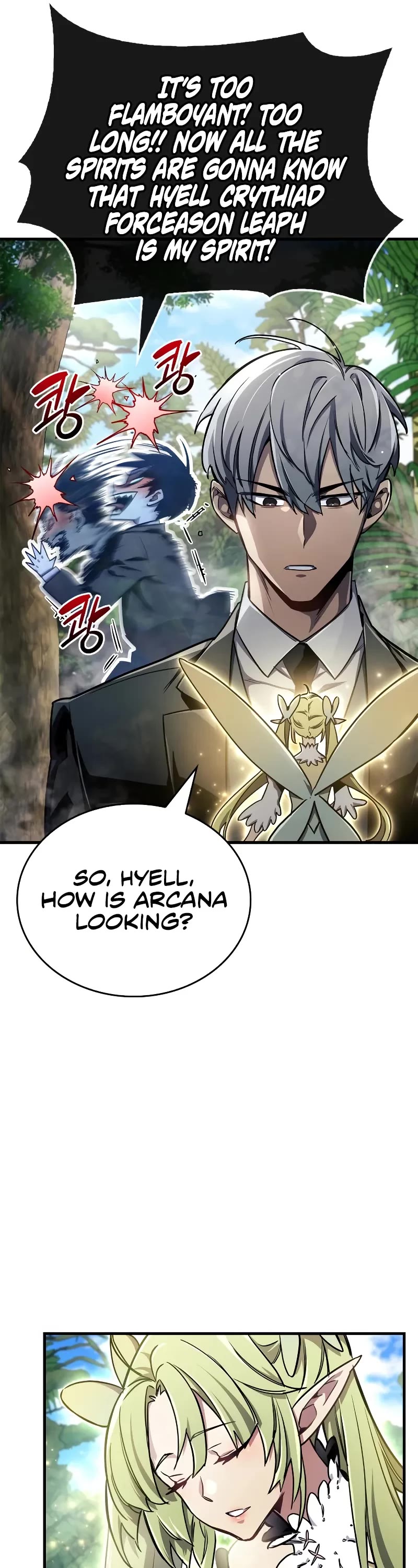The Player Hides His Past Chapter 74 page 17 - Chapter 74