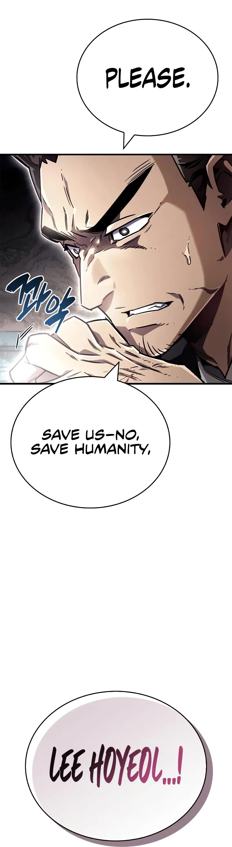 The Player Hides His Past Chapter 74 page 41 - Chapter 74