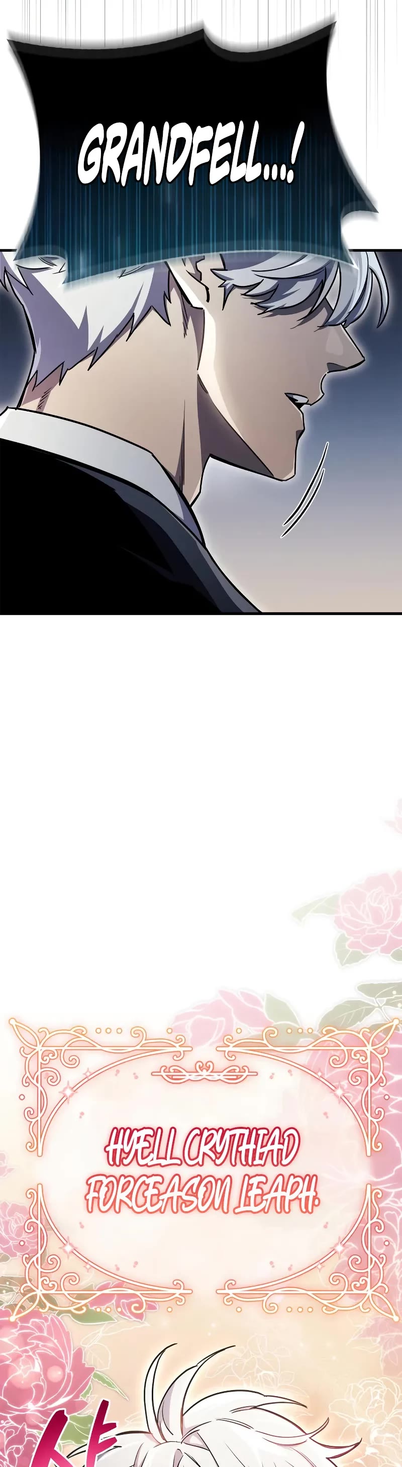 The Player Hides His Past Chapter 74 page 5 - Chapter 74