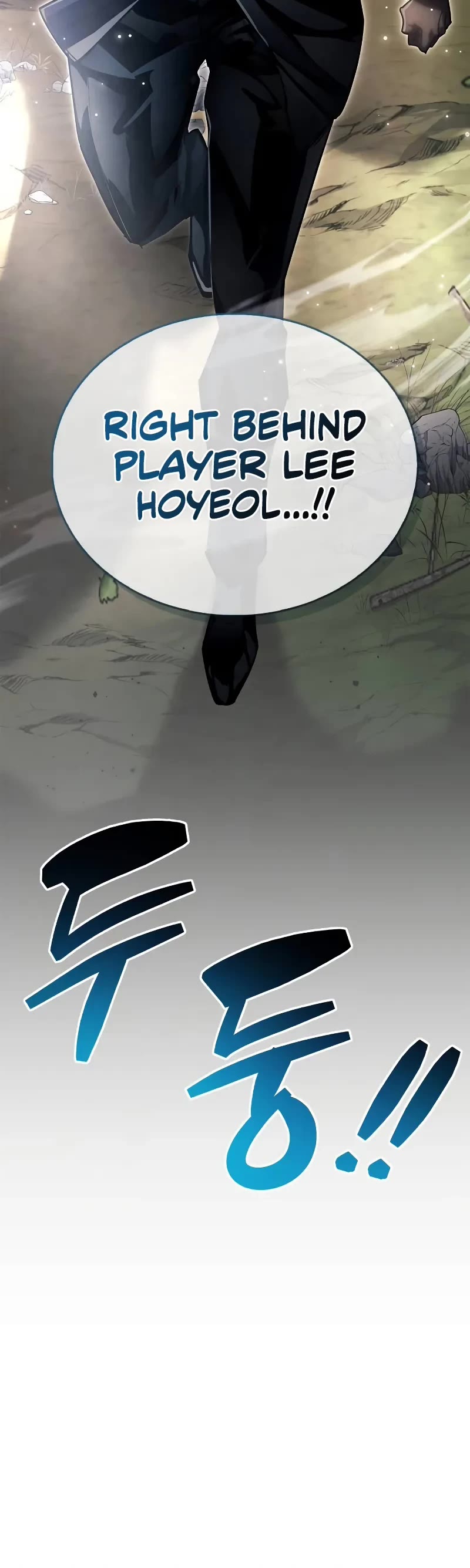 The Player Hides His Past Chapter 75 page 11 - Chapter 75