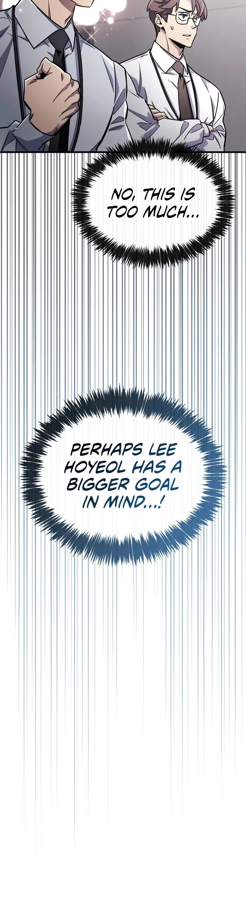 The Player Hides His Past Chapter 75 page 14 - Chapter 75