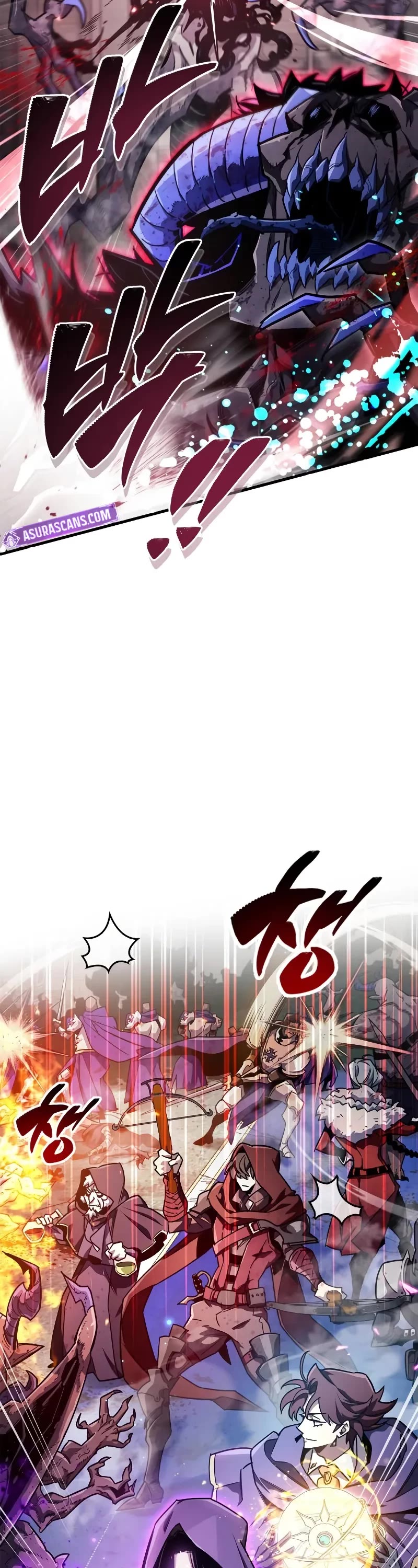 The Player Hides His Past Chapter 75 page 19 - Chapter 75