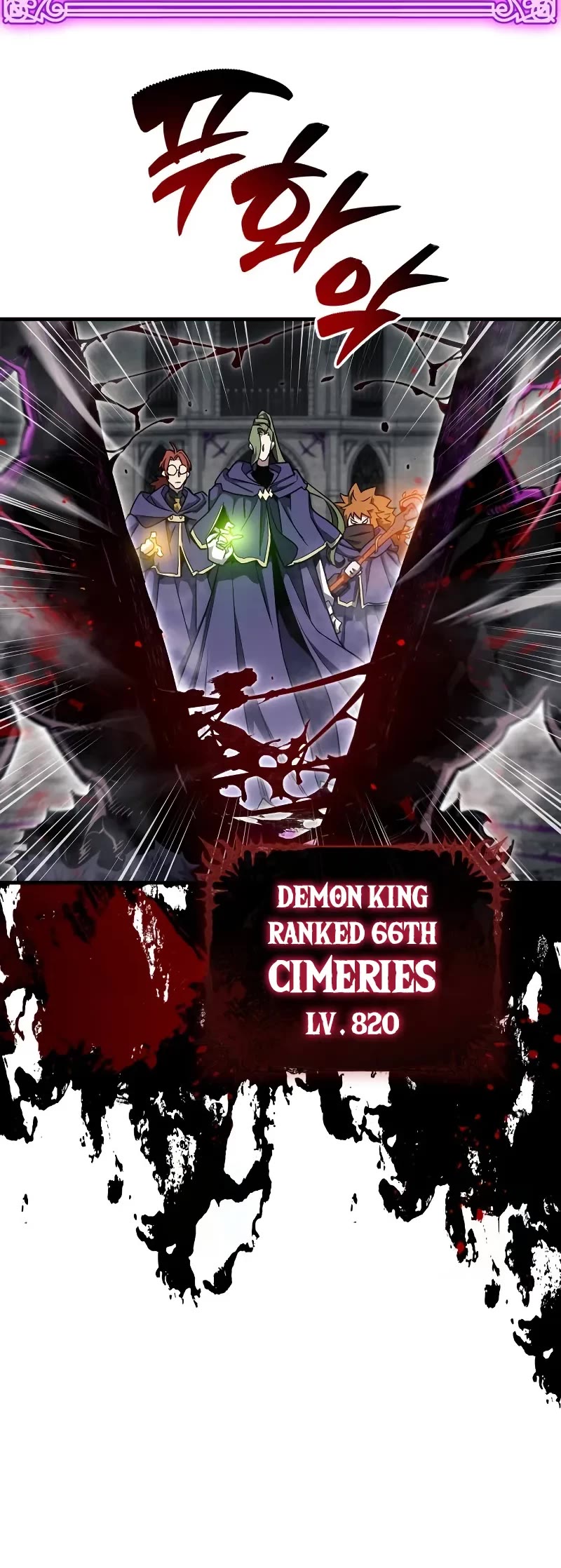 The Player Hides His Past Chapter 75 page 26 - Chapter 75
