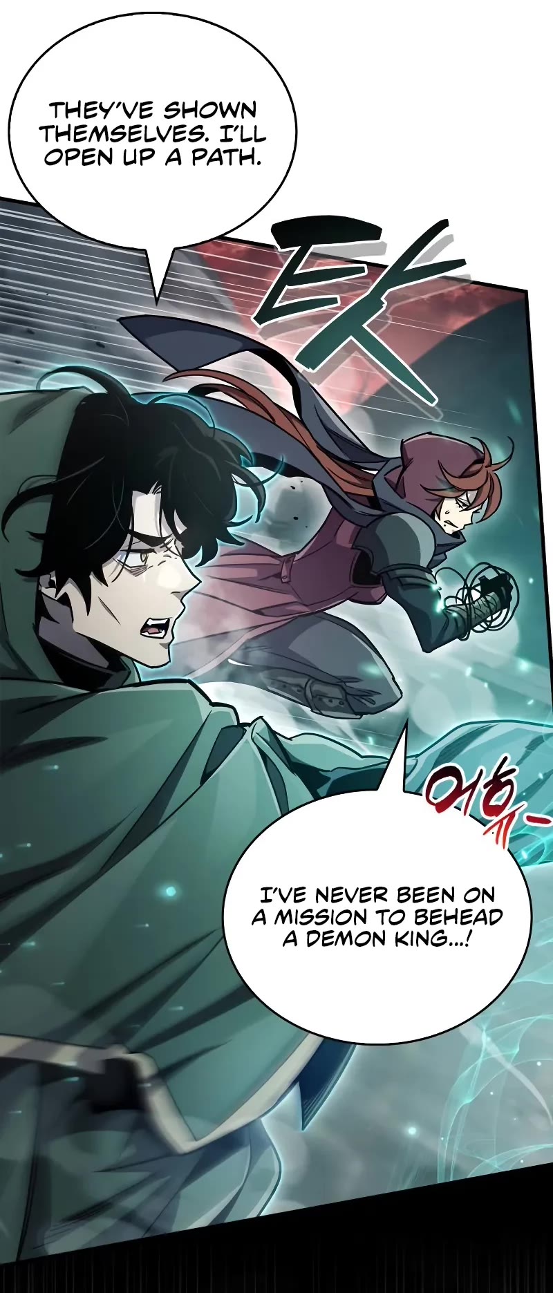 The Player Hides His Past Chapter 75 page 51 - Chapter 75