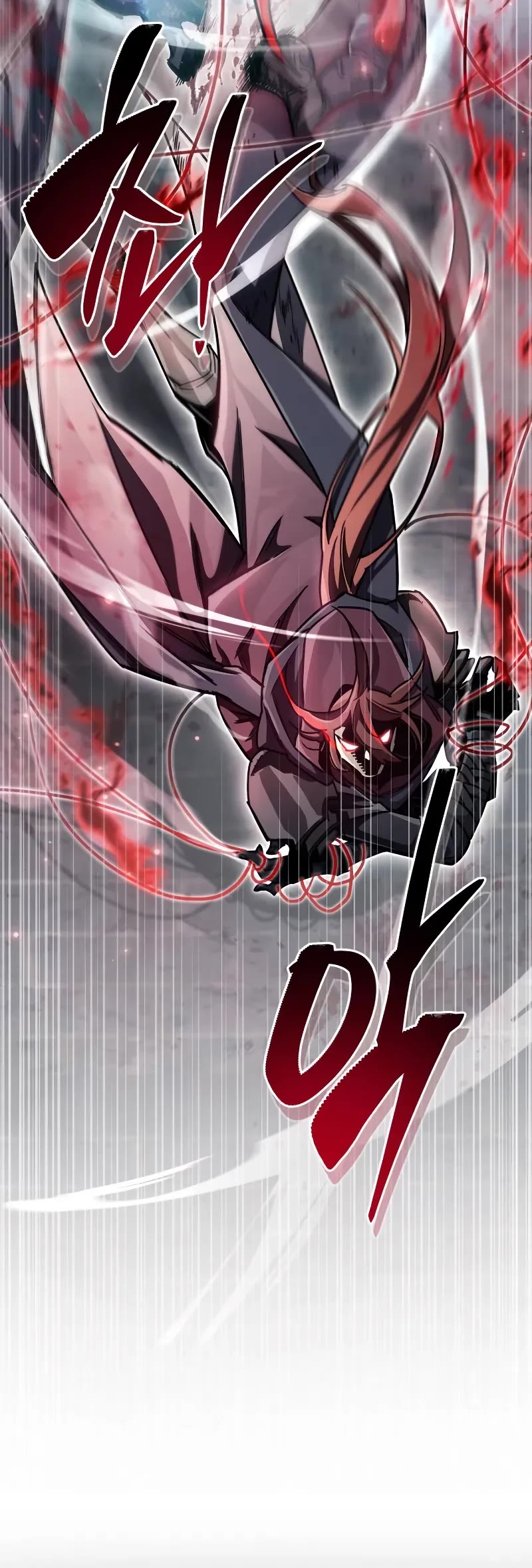 The Player Hides His Past Chapter 75 page 54 - Chapter 75
