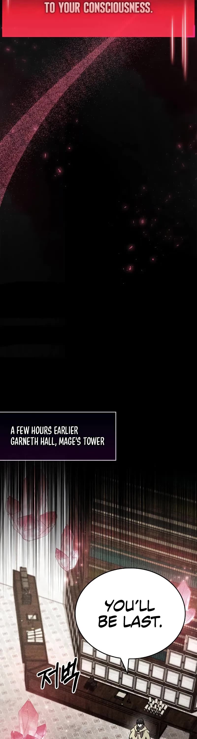 The Player Hides His Past Chapter 75 page 57 - Chapter 75
