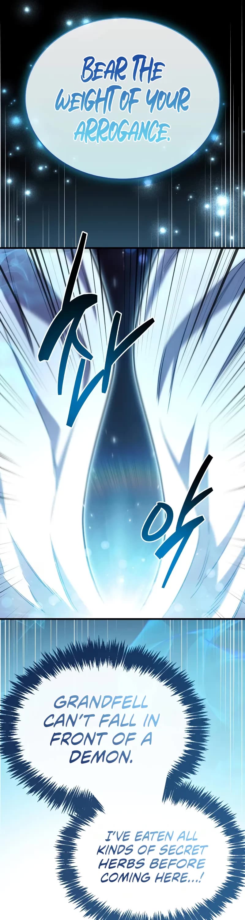 The Player Hides His Past Chapter 75 page 76 - Chapter 75