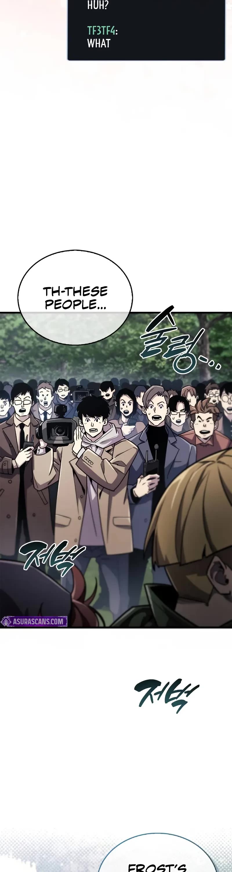 The Player Hides His Past Chapter 75 page 8 - Chapter 75