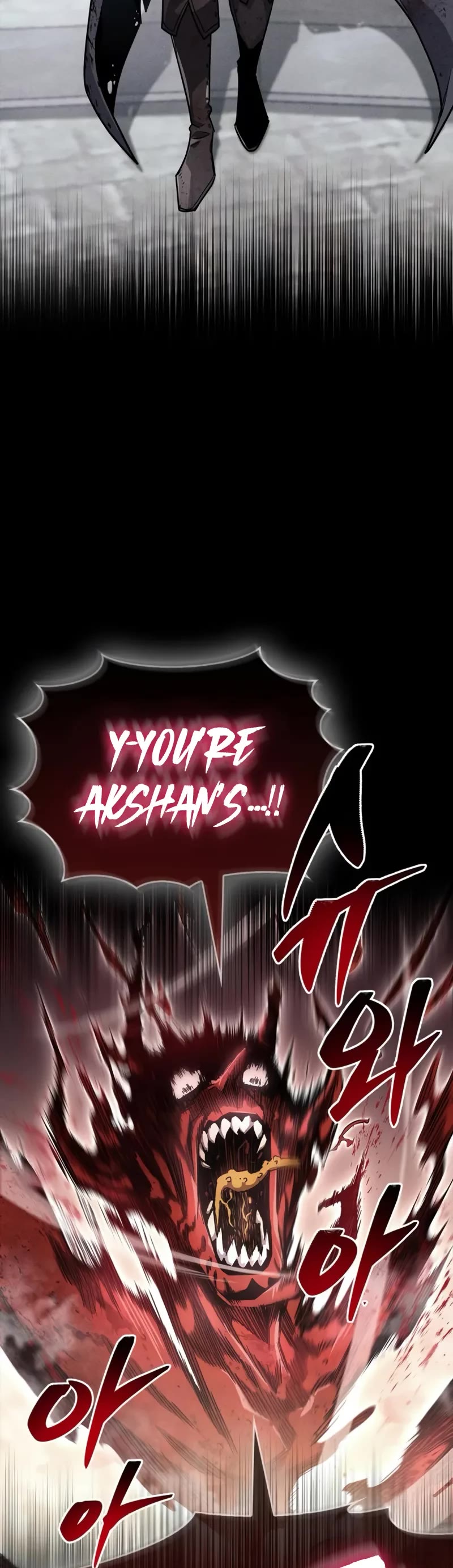 The Player Hides His Past Chapter 76 page 24 - Chapter 76
