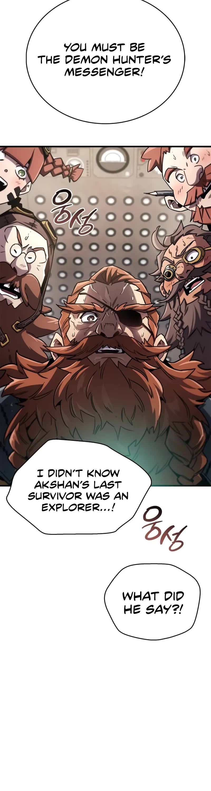 The Player Hides His Past Chapter 76 page 42 - Chapter 76