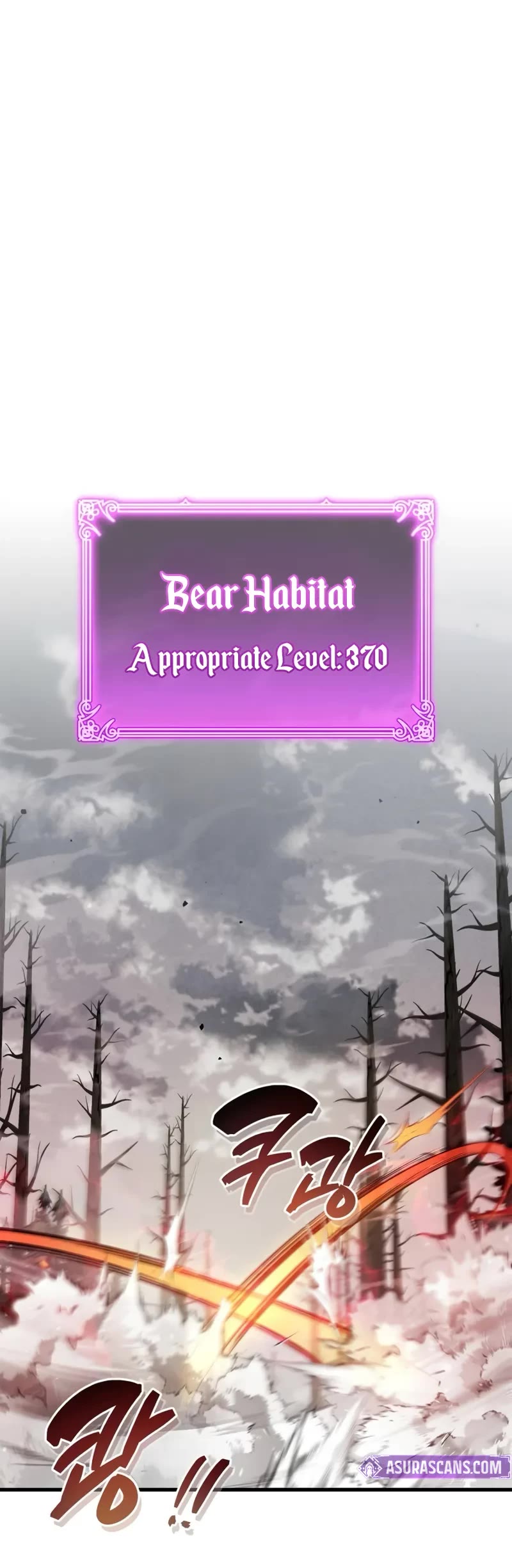 The Player Hides His Past Chapter 76 page 49 - Chapter 76