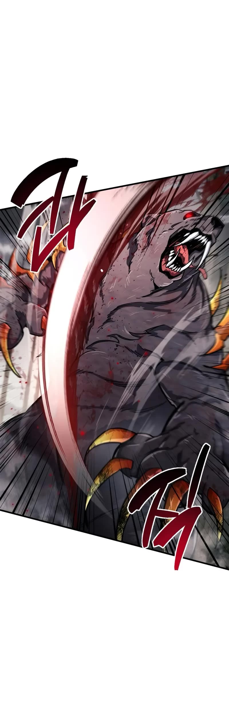 The Player Hides His Past Chapter 76 page 50 - Chapter 76