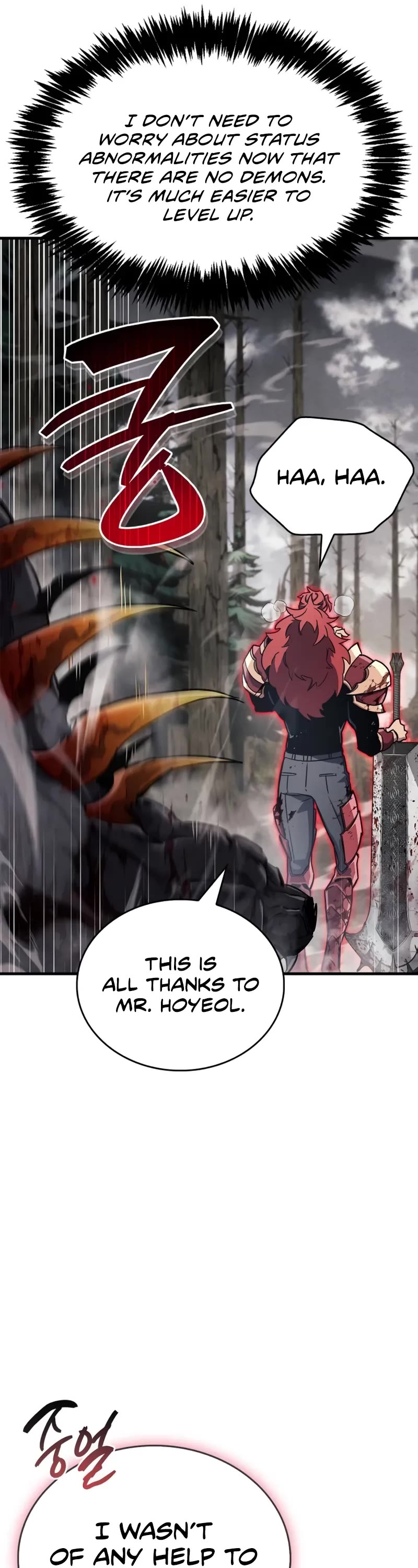 The Player Hides His Past Chapter 76 page 51 - Chapter 76